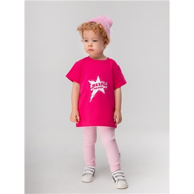 Bodo Легинсы 29-5МU 29-5МU