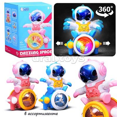 Игрушка интерактивная "Космонавт" в коробке