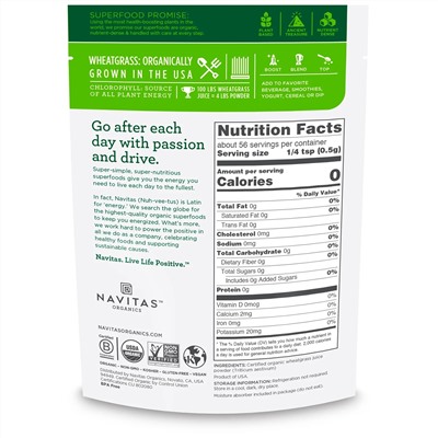 Navitas Organics, Органический порошок из сока ростков пшеницы, 28 г (1 унция)