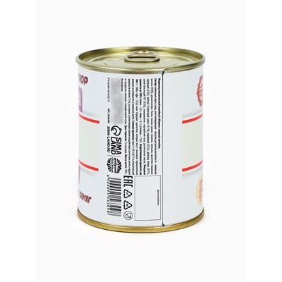 Мармелад «Деньги» в консервной банке, 150 г