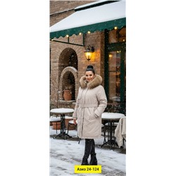 Куртка #23113633