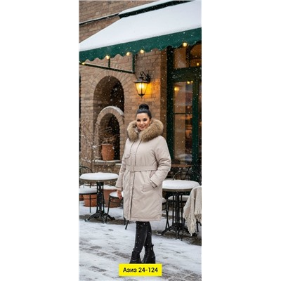 Куртка #23113633