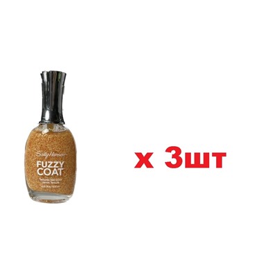Лак для ногтей Sally Hansen Fuzzy coat 300 3шт