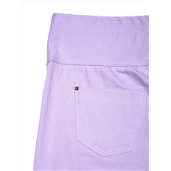 Conte elegant Легинсы COSMO BELLY