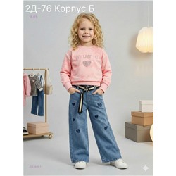 костюм двойка 2051695-1