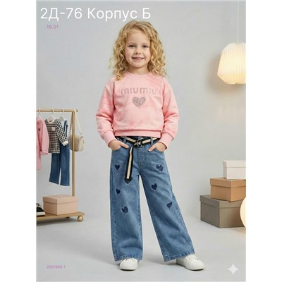 костюм двойка 2051695-1