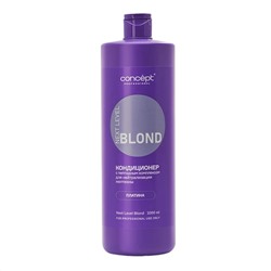 Concept Кондиционер для нейтрализации желтизны с пептидным комплексом / Next Level Blond, платина, 1000 мл 25174