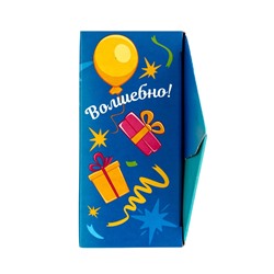 Сладкий новогодний подарок «Сказочный патруль», детский, 400 г