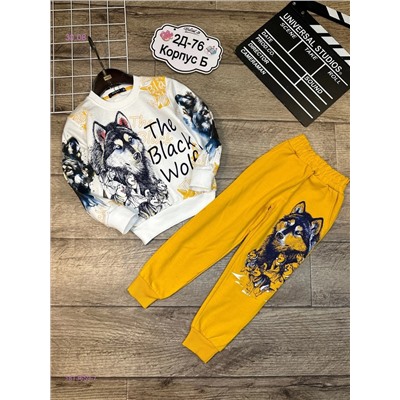 костюм 1813659-7