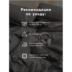 Постельное бельё евро «Этель. Лесная сказка», поплин