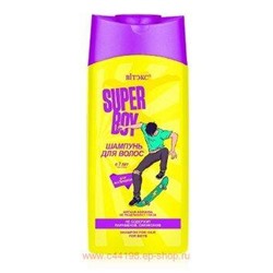 Витэкс Super boy Шампунь для волос для мальчиков с 7 лет 275мл
