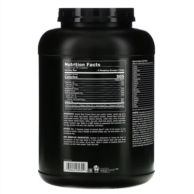 Universal Nutrition, Animal Meal, шоколад, 2,27 кг (5 фунтов)