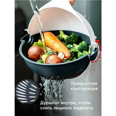 Комплект #23050698