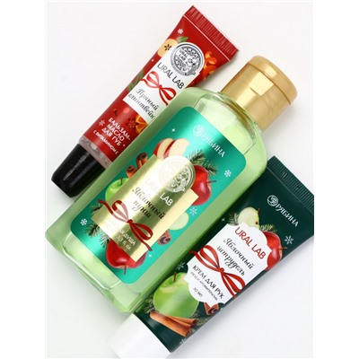 Подарочный набор новогодний: гель для душа, крем для рук и бальзам для губ, аромат яблоко, URAL LAB