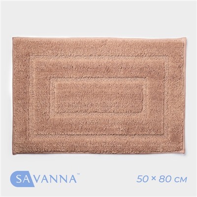 Коврик SAVANNA «Мягкость», 50×80 см, розовый