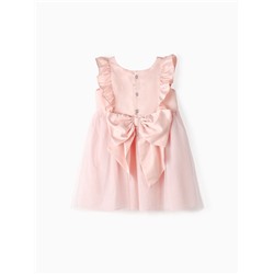 Платье для девочки «Крошка Я», рост 62-68 см, персиковое