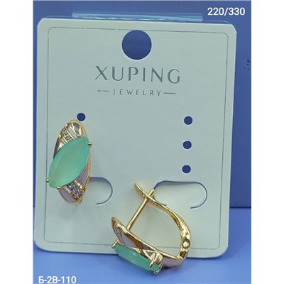 Серьги #23006918