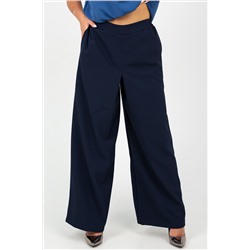 Брюки Магистр