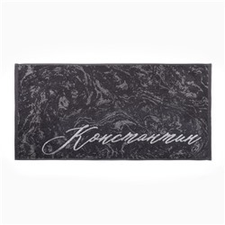 Полотенце махровое Этель «Константин», 50×90 см, 100% хлопок, 420 г/м², серое