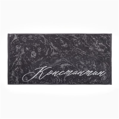 Полотенце махровое Этель «Константин», 50×90 см, 100% хлопок, 420 г/м², серое