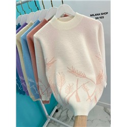 Свитер #23038944