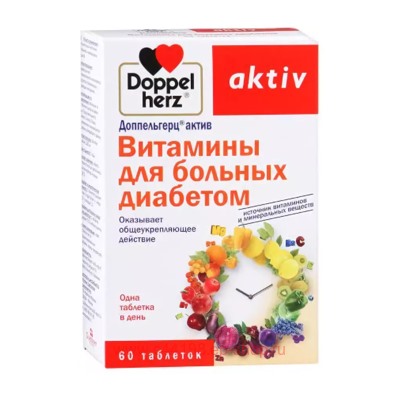 Доппельгерц Актив вит.д/больных диабетом 1,15г №60таб (БАД)