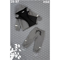 Костюм H10 серый