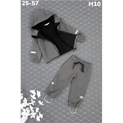 Костюм H10 серый