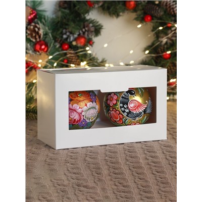 Набор из 2-х ёлочных шаров d=10 см «Вдохновение»