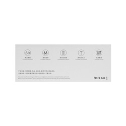 Стерилизатор LGS-01, универсальный, 3 Вт, 0.3 л, портативный, от батареек