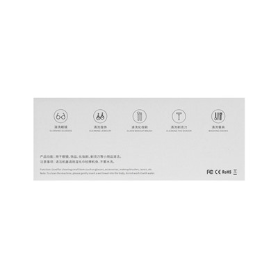 Стерилизатор LGS-01, универсальный, 3 Вт, 0.3 л, портативный, от батареек