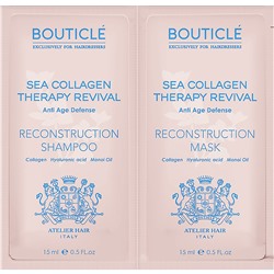 BOUTICLE Sea Collagen Пробник коллагеновый шампунь  /коллагеновая маска 15+15 мл