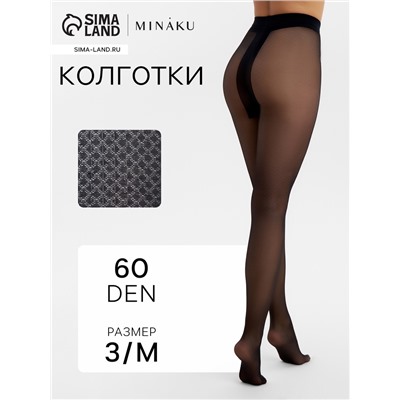 Колготки женские MINAKU, чёрные, размер 3/M