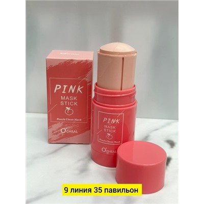 Маска #22846296