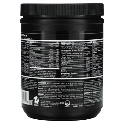 Universal Nutrition, Animal Pak, добавка для физической активности в форме порошка, со вкусом вишни, 369 г