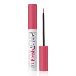 Подводка для глаз цветная GR Eyeliner Flash Liner Colored - Pink Blaze КОСМЕТИКА ИЗ ТУРЦИИ, 1096752