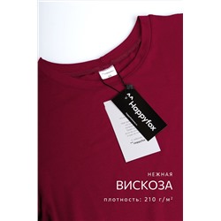 Женская футболка из вискозы Happyfox