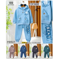 костюм утепленный