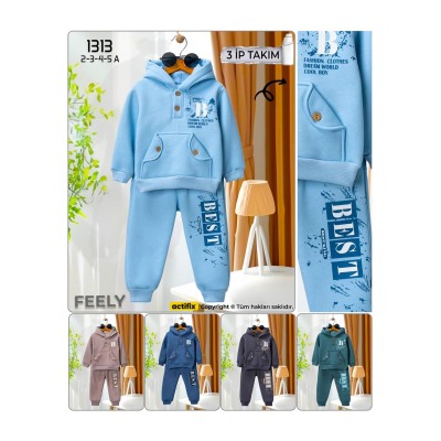 костюм утепленный