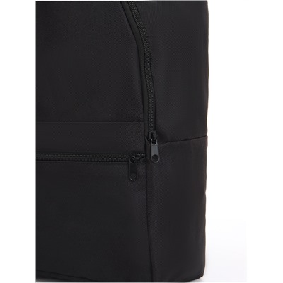 Рюкзак школьный на молнии, с карманом, размер 27×11×37 см, чёрный