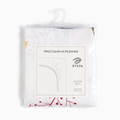 Простыня на резинке 1.5-спальная «Этель» Flower garden, 140×200+25, бязь