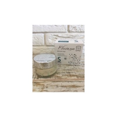 Крем Florana Мультикомплексная система для Восстановления и регенерации Serum