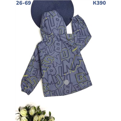 Ветровка K390 серый