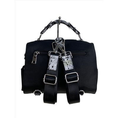 Женская сумка-рюкзак из текстиля, цвет  черный