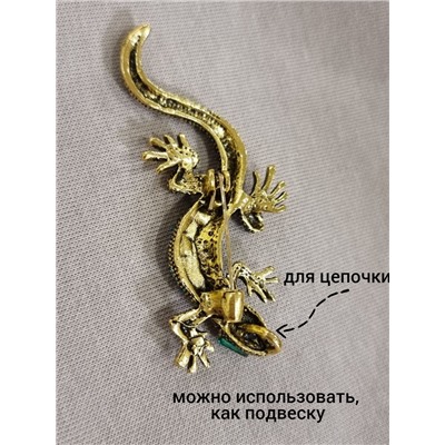 Брошка "Ящерица", арт. 748.327