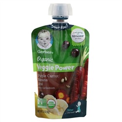 Gerber, Smart Flow, Organic, Veggie Power, фиолетовая морковь, банан, асаи с кардамоном, 99 г (3,5 унции)