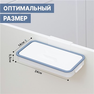 Держатель для мусорного пакета подвесной на дверцу 1.7 см, белый