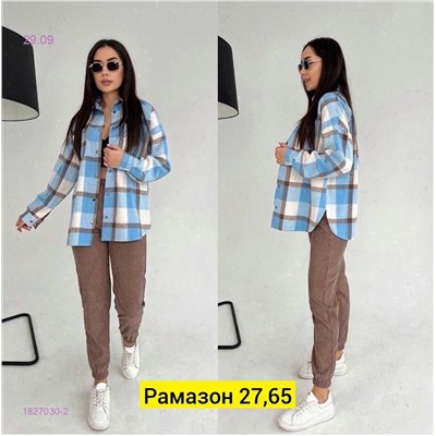 Костюм двойка 1827030-2