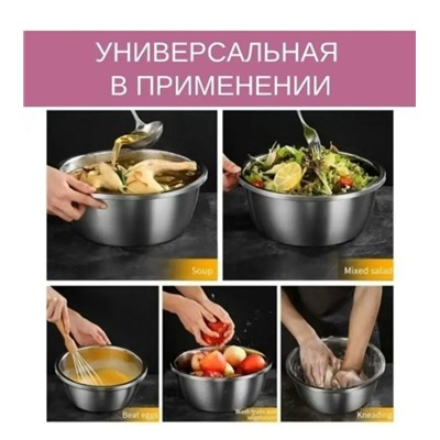 Артикул #23331824