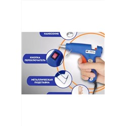 Клеевой пистолет 60425 НАТАЛИ, 1075378